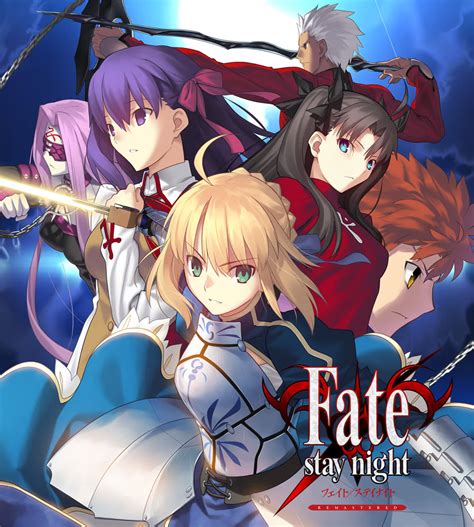 fate stay night vndb